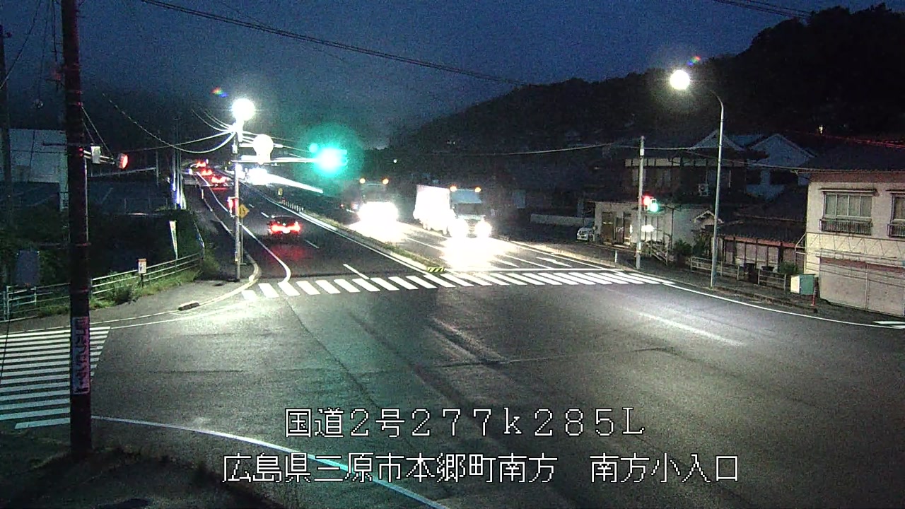 2026年07月04日20時