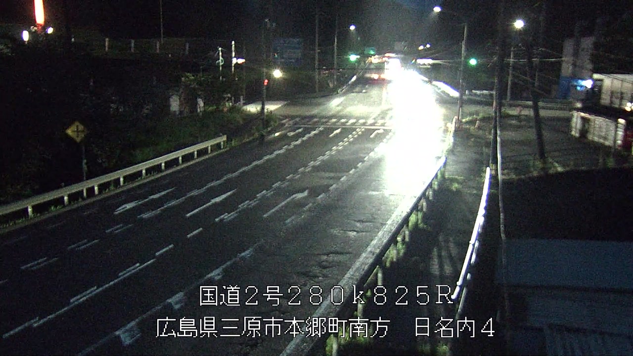 2026年07月04日20時