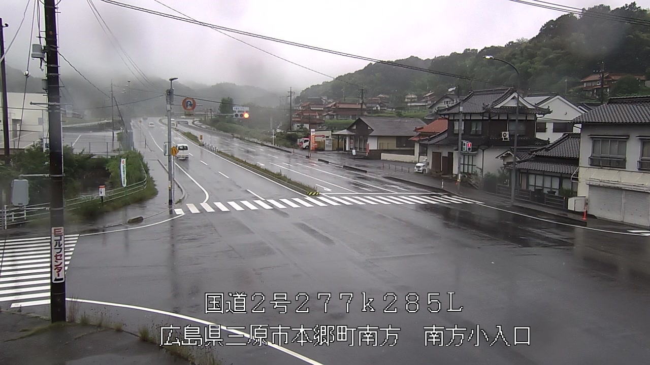 2026年07月05日11時