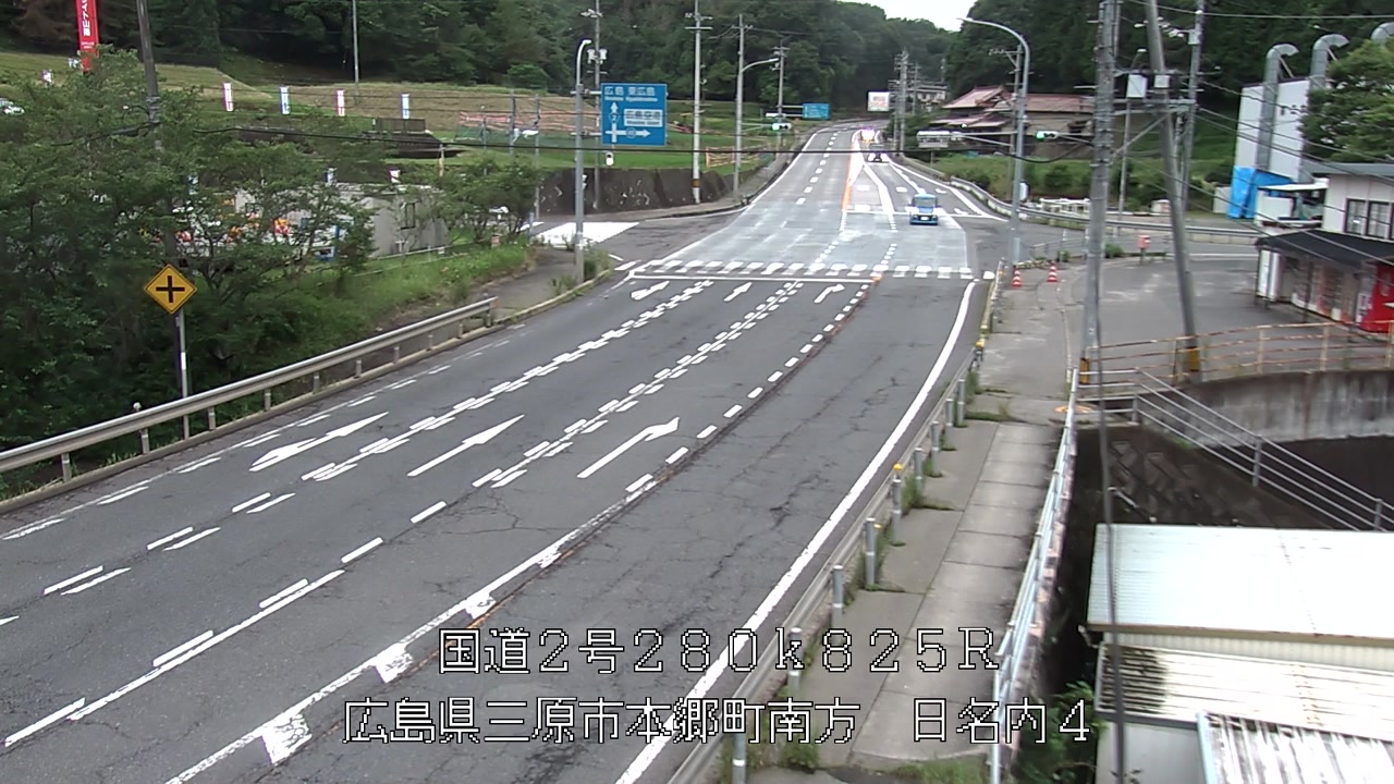 2026年07月05日19時