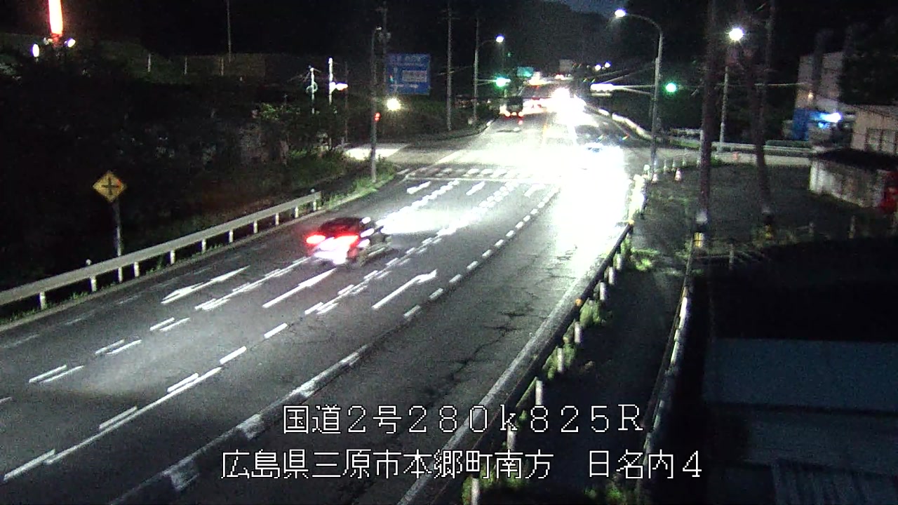2026年07月05日20時