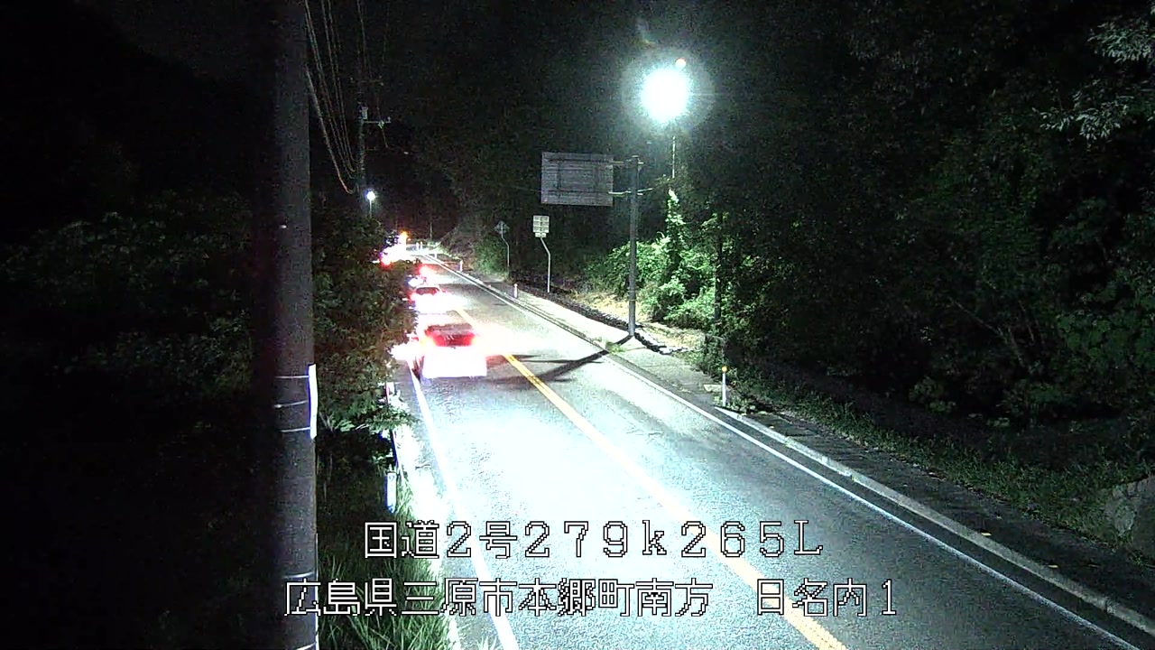 2026年07月05日21時