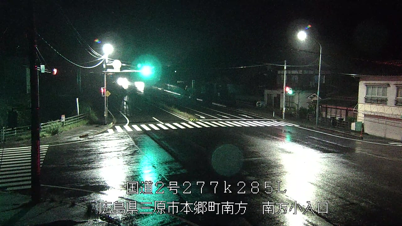 2026年07月05日23時