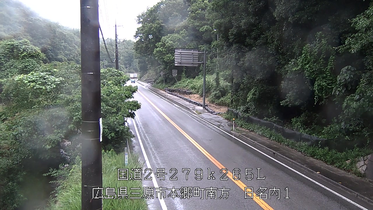 2026年07月06日08時