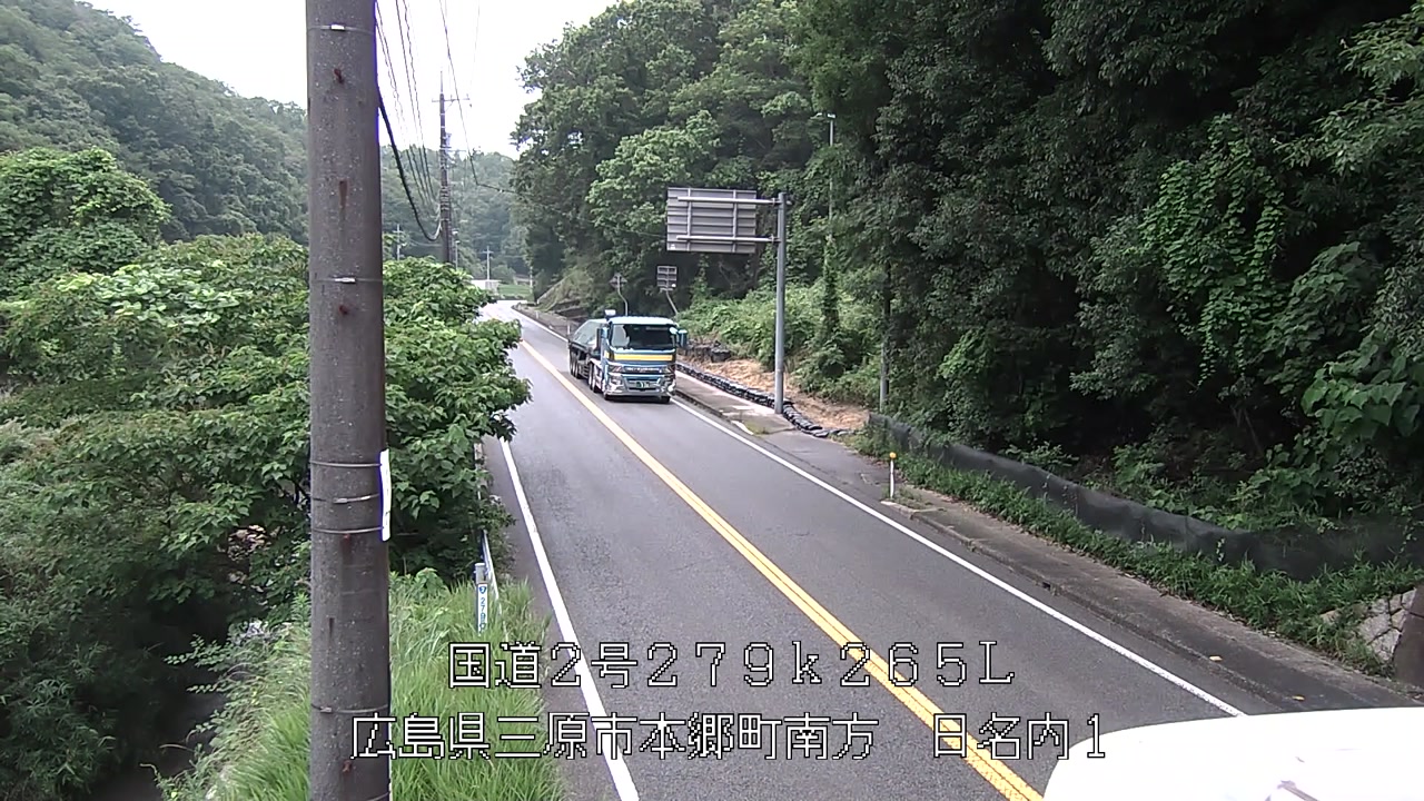 2026年07月06日13時