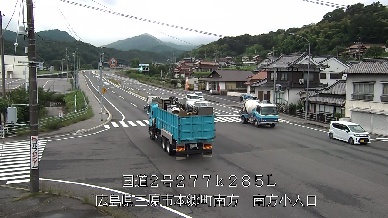 2026年07月06日14時
