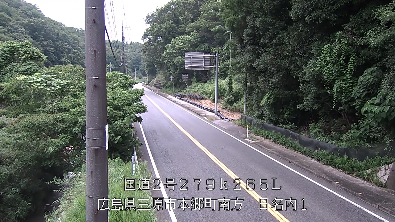 2026年07月06日14時