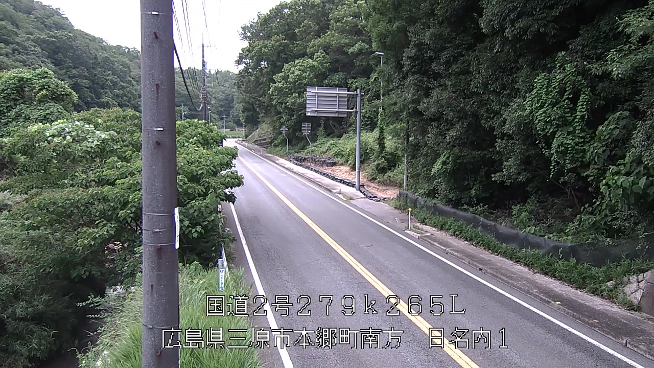 2026年07月06日16時