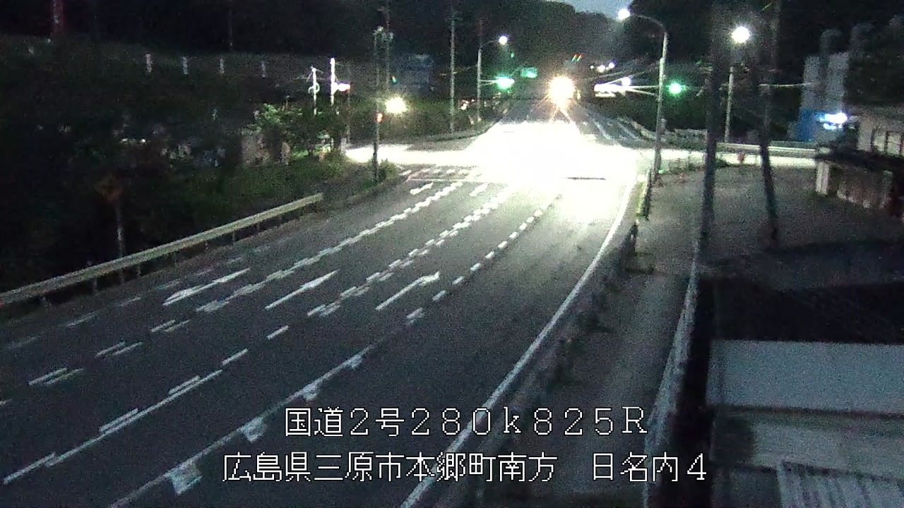 2026年07月06日20時