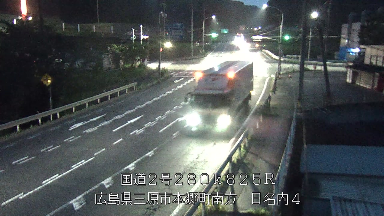 2026年07月07日20時