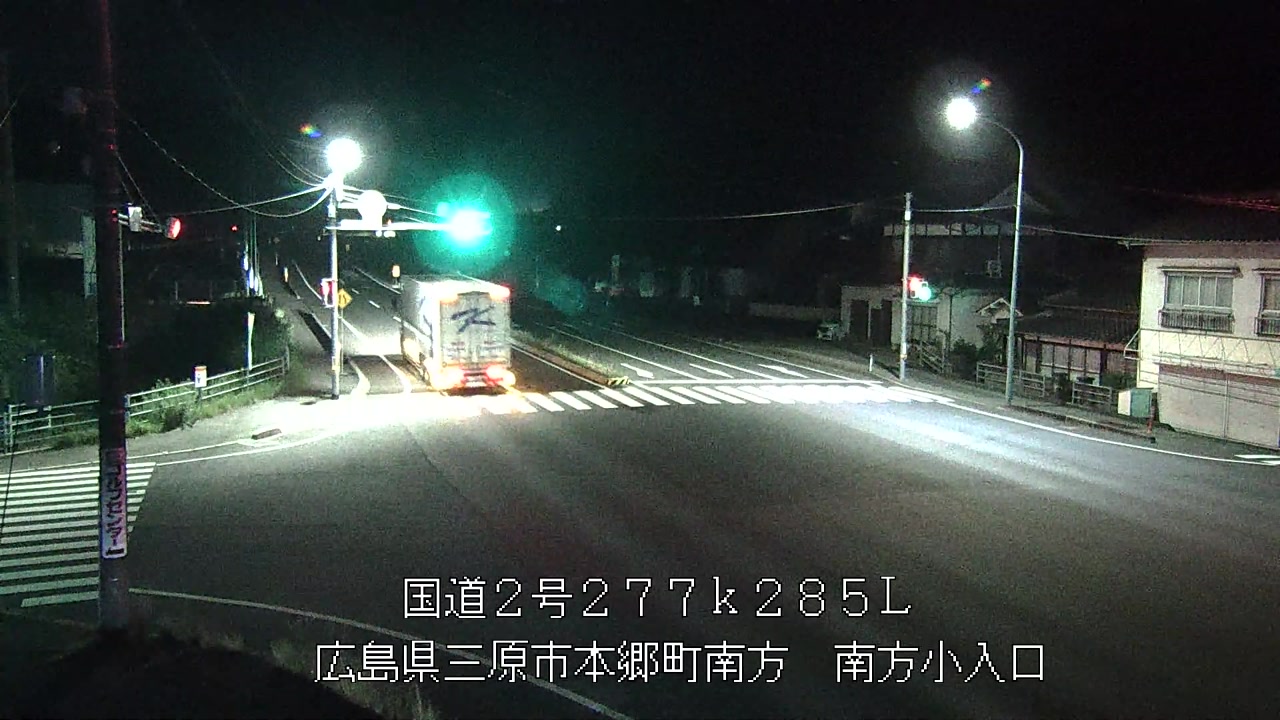 2026年07月07日23時