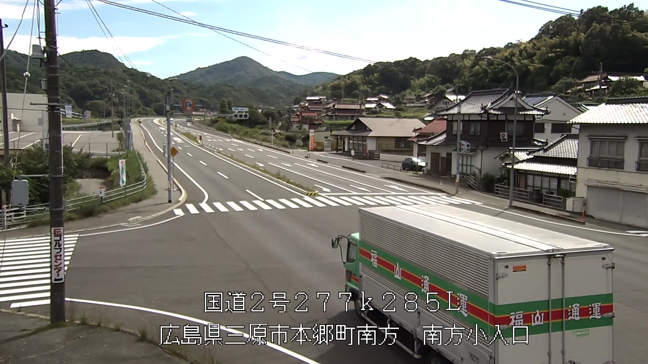 2026年07月08日15時