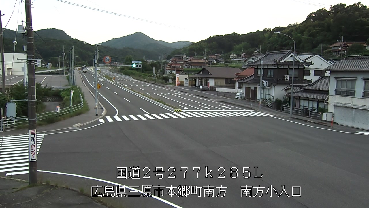 2026年07月08日19時