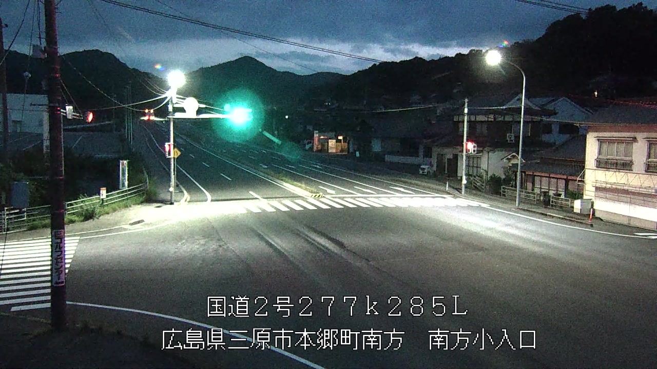 2026年07月08日20時