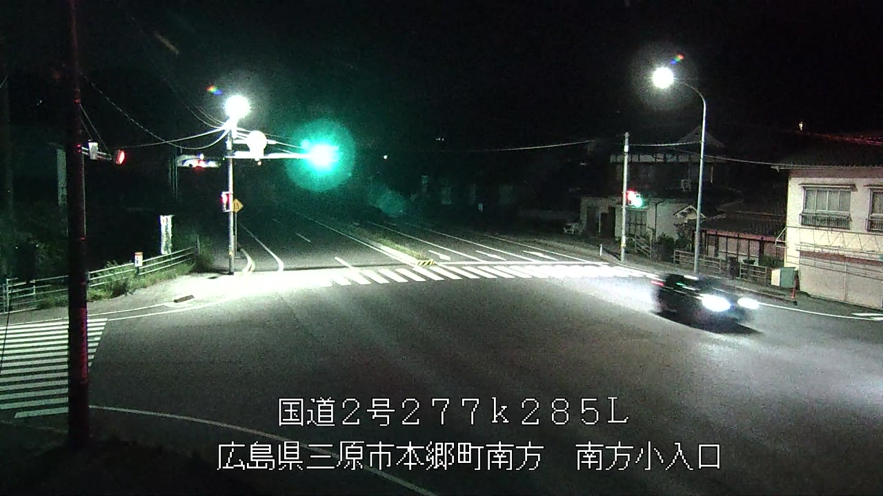 2026年07月08日21時
