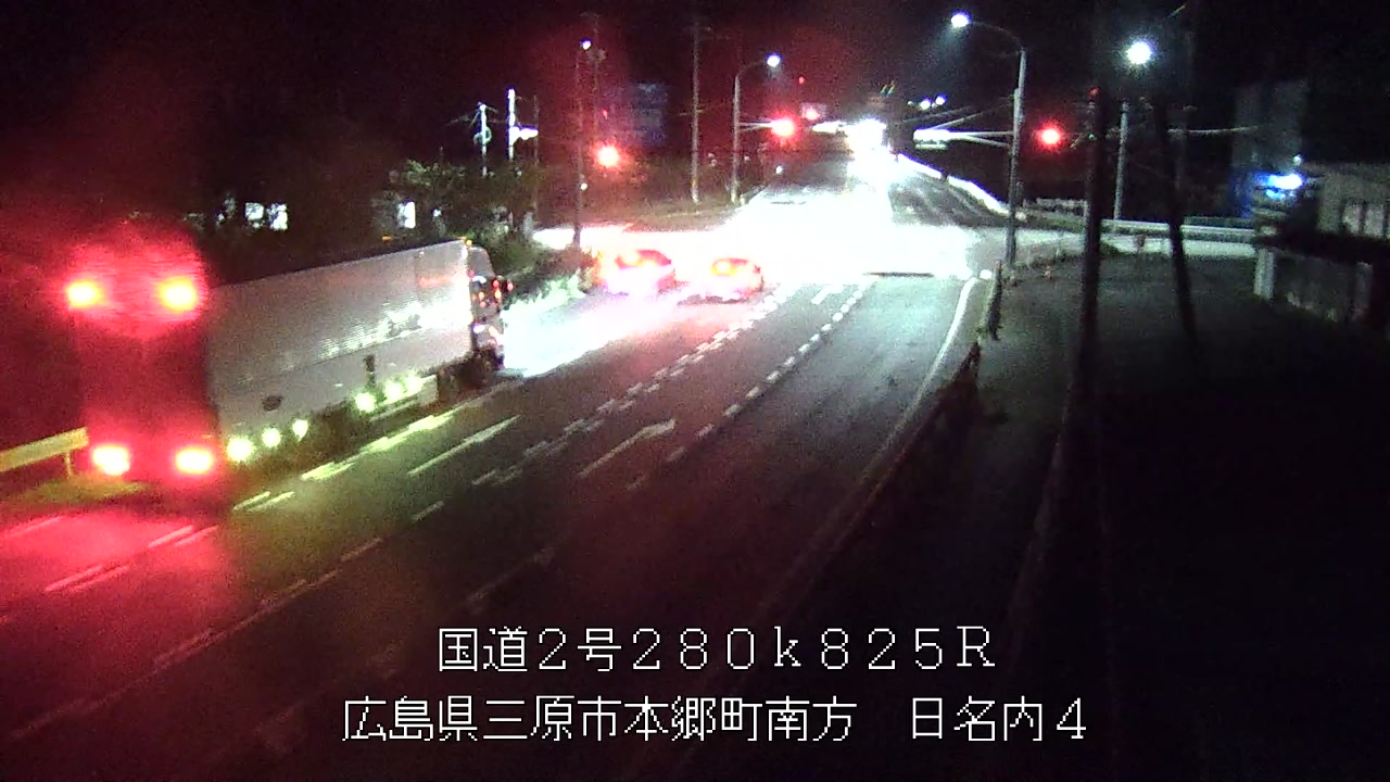 2026年07月08日23時