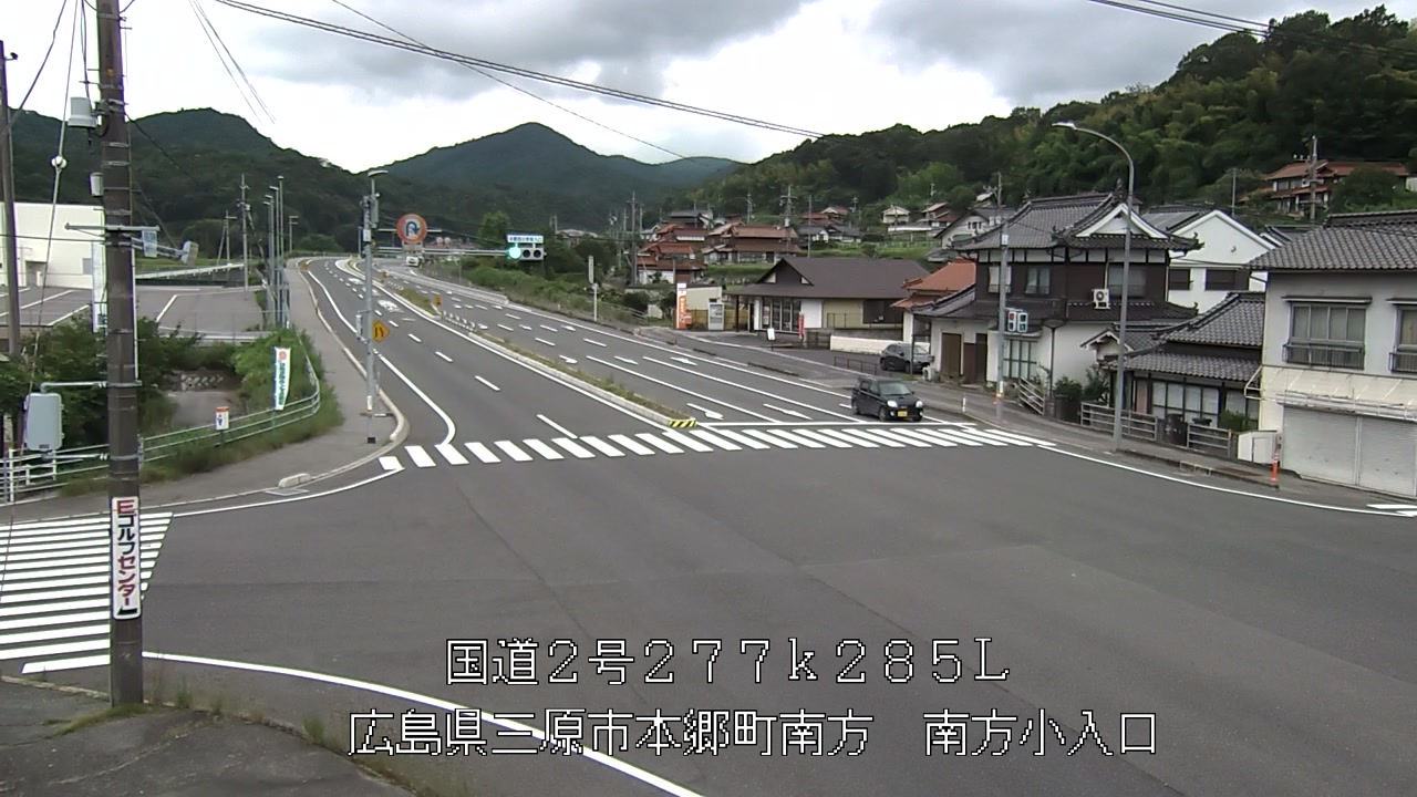 2026年07月09日11時
