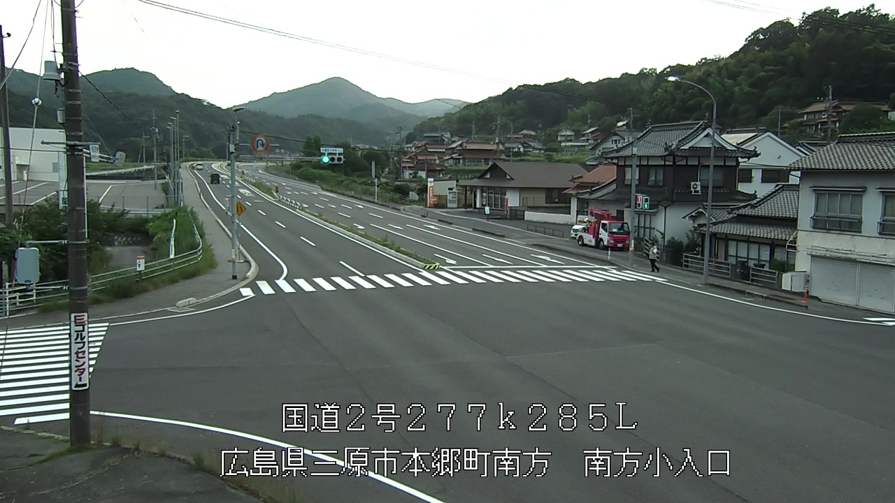 2026年07月09日19時