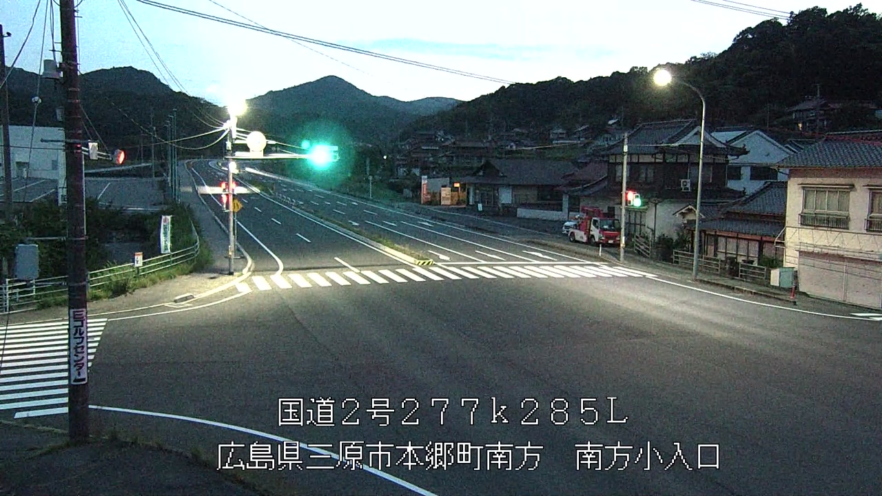 2026年07月09日20時