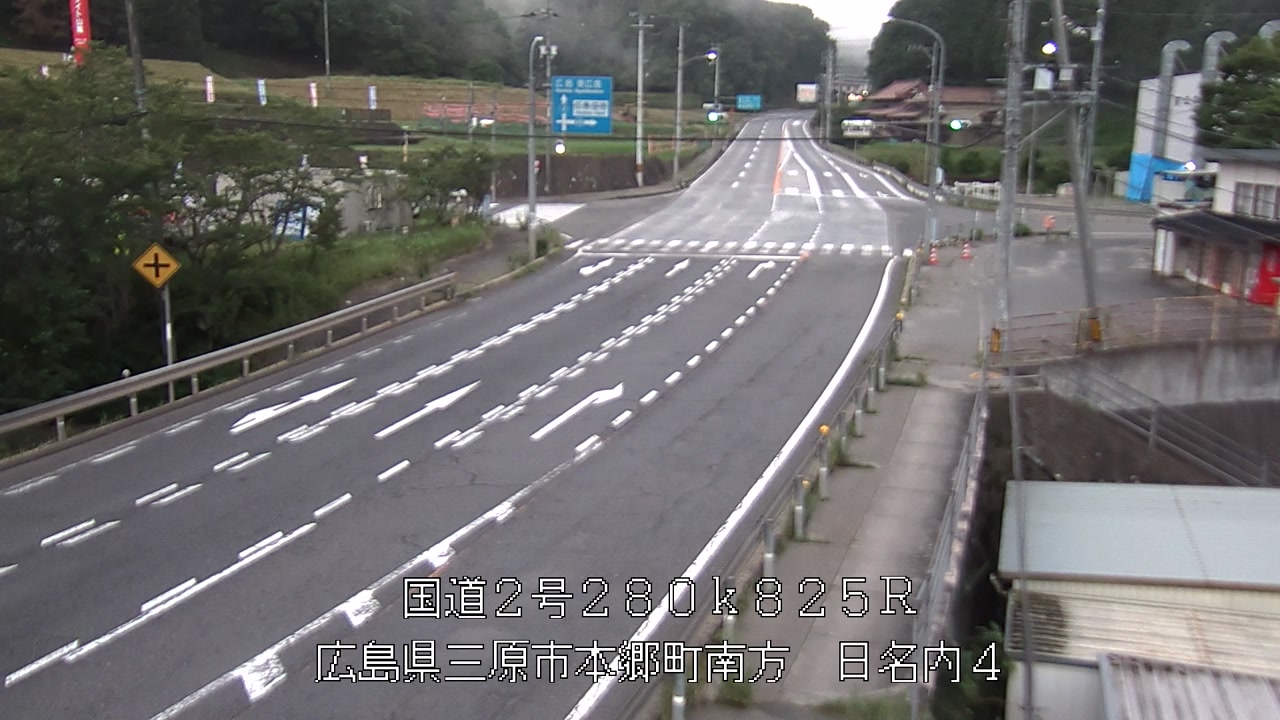 2026年07月10日05時