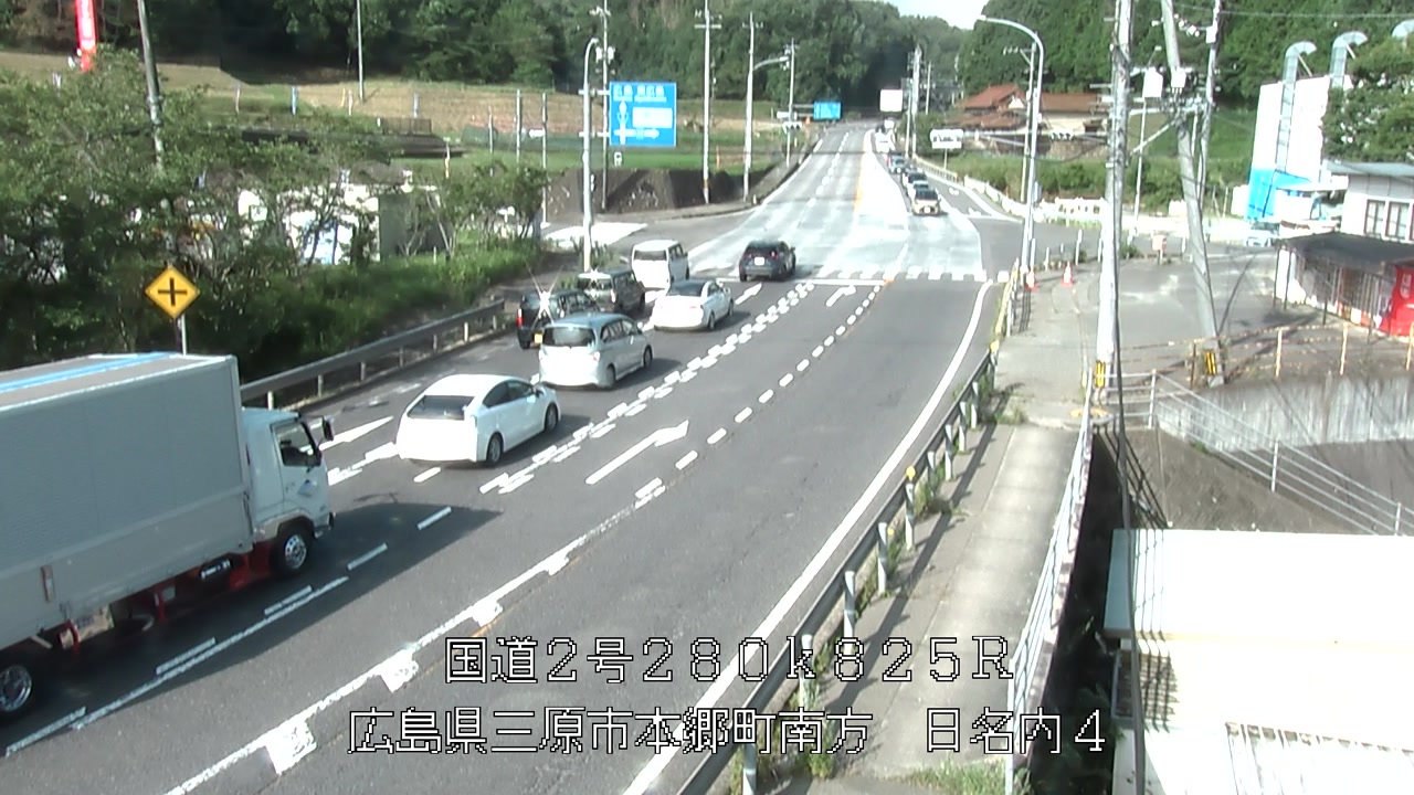 2026年07月10日08時