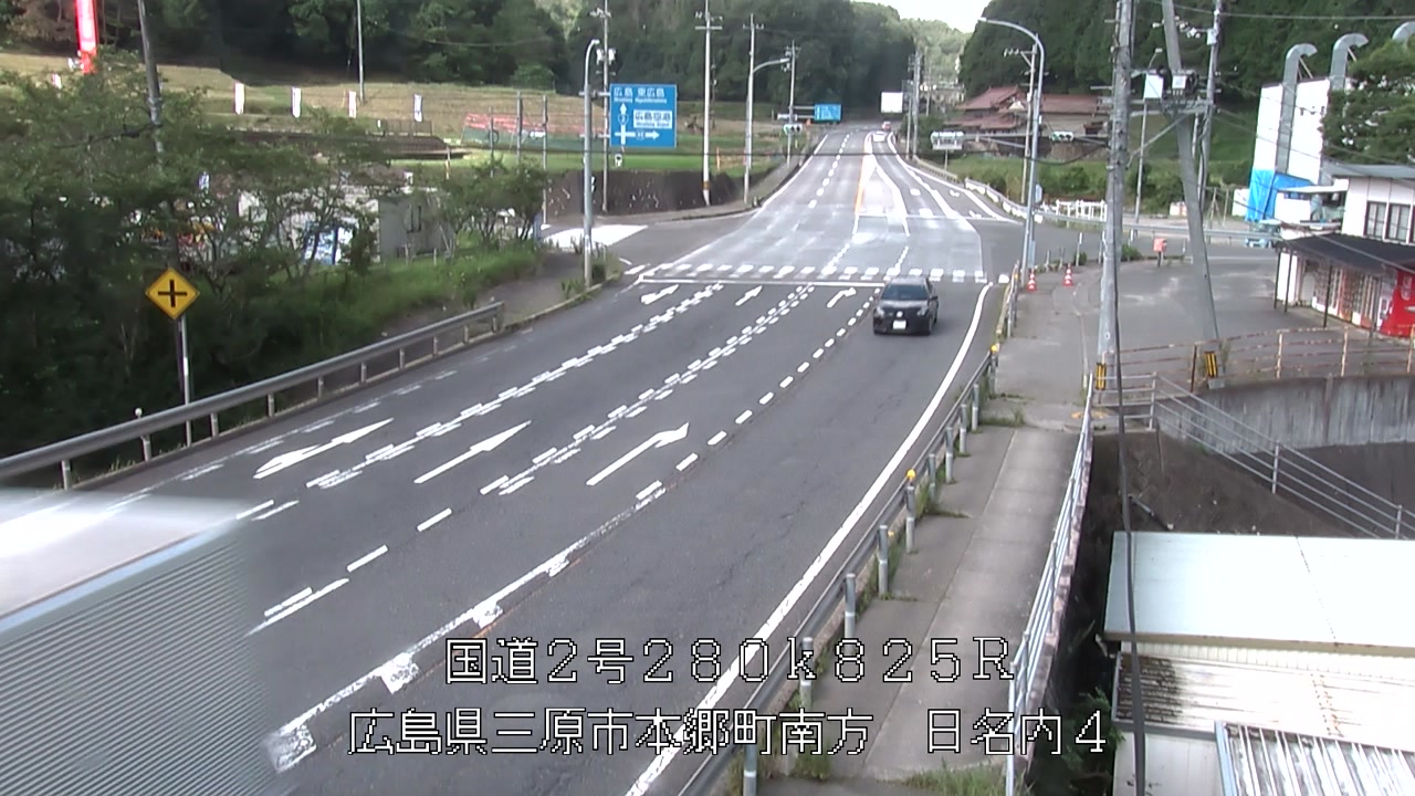 2026年07月10日09時