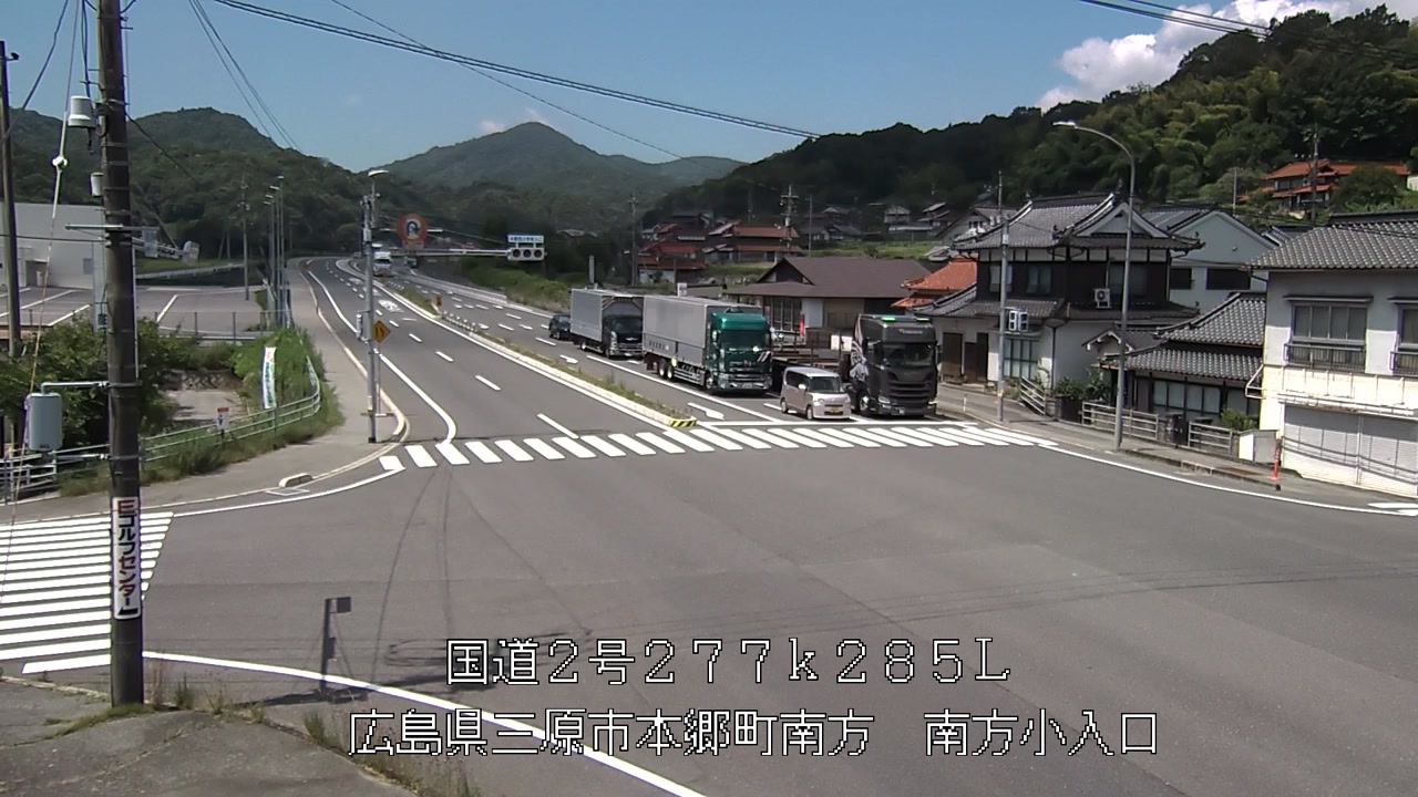 2026年07月10日11時