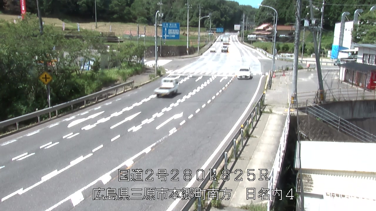 2026年07月10日11時