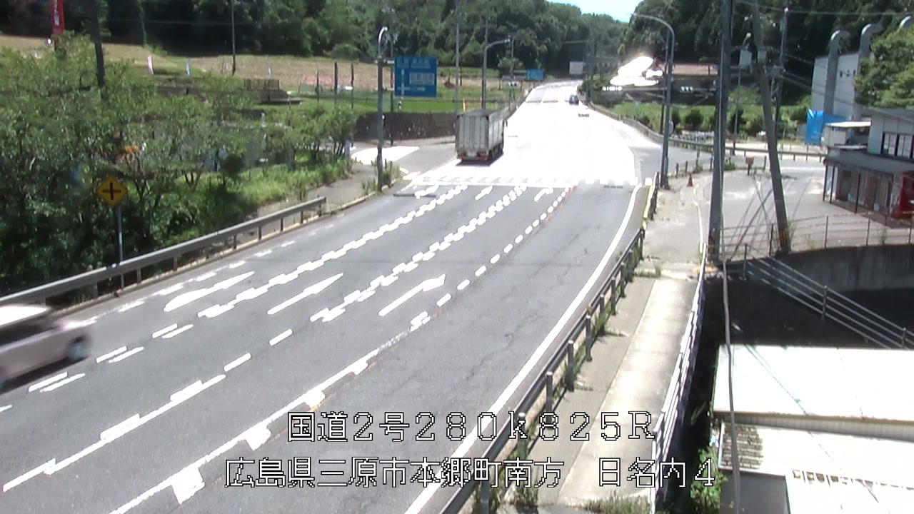 2026年07月10日13時