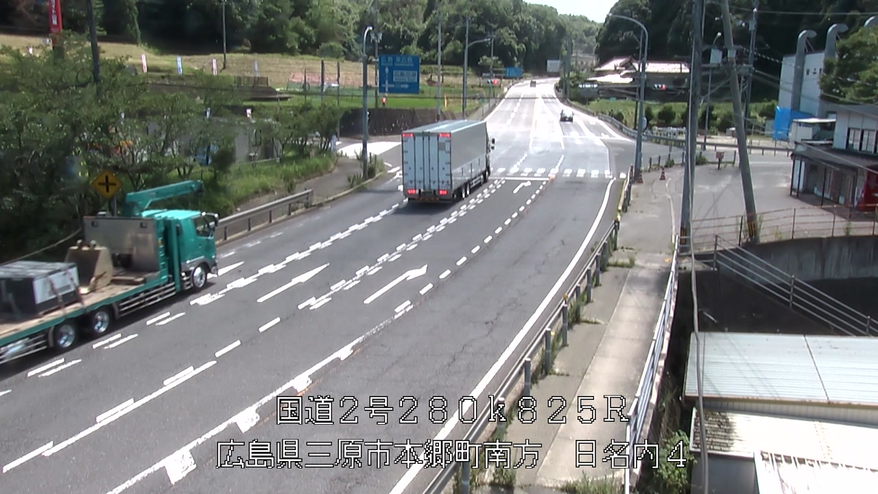 2026年07月10日14時