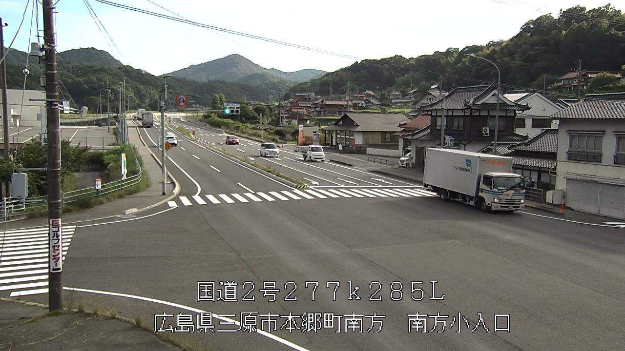 2026年07月10日17時