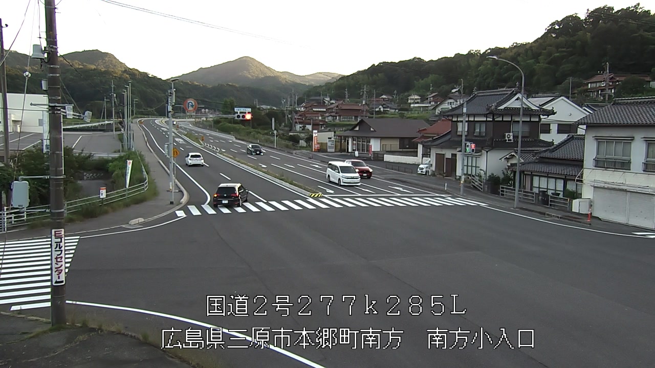 2026年07月10日19時