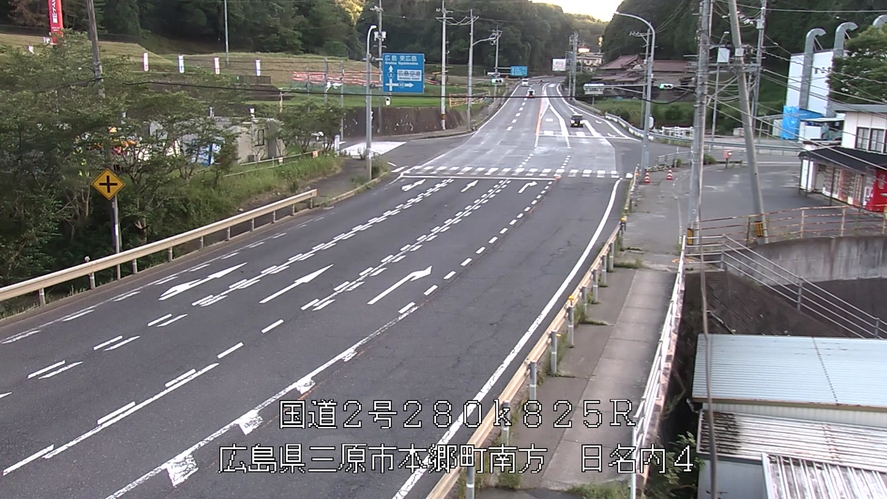 2026年07月10日19時