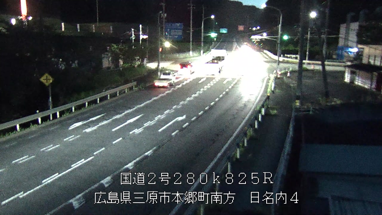 2026年07月10日20時
