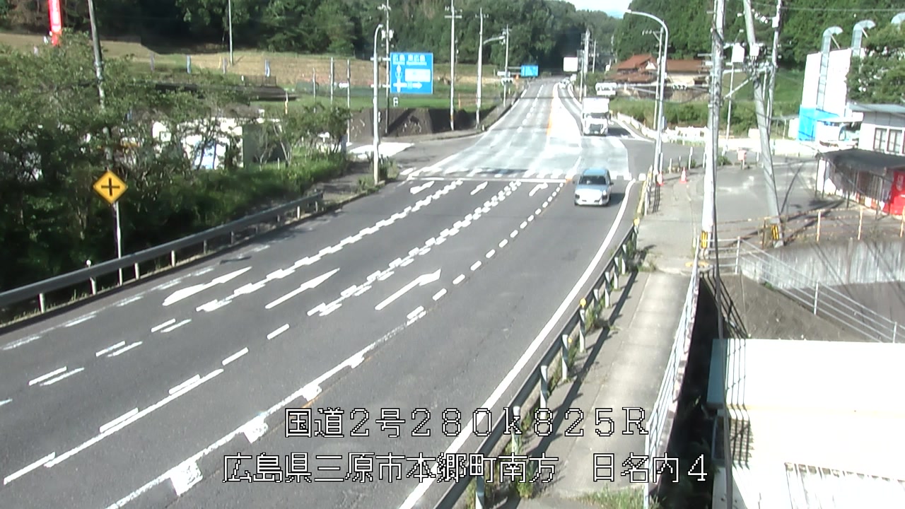 2026年07月11日08時