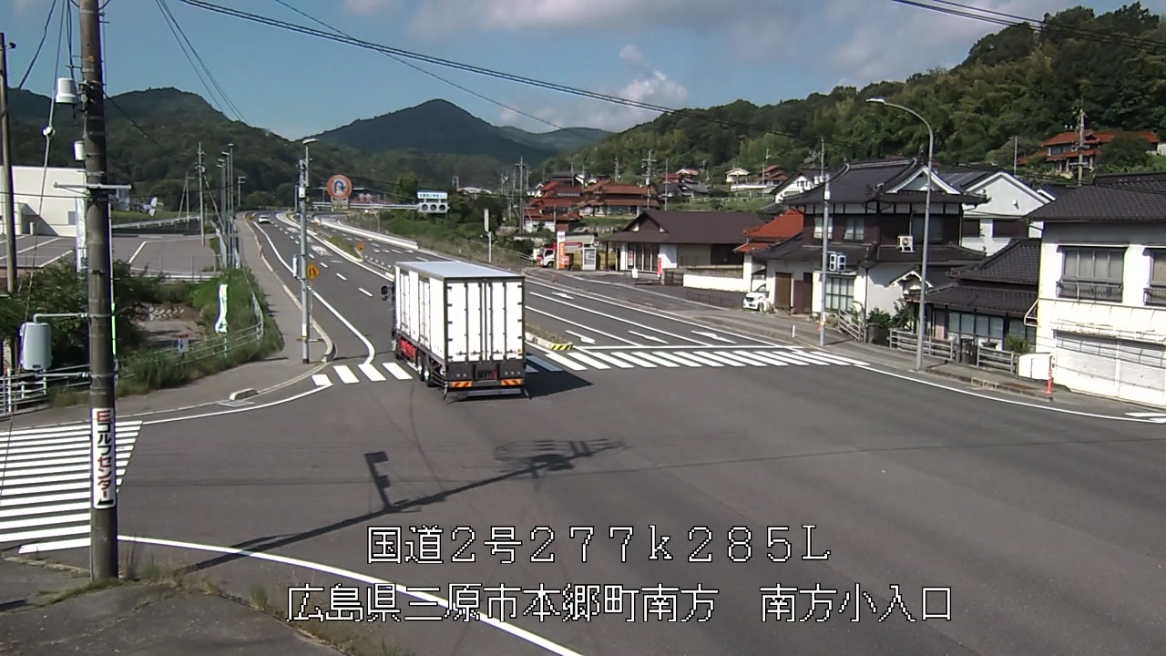 2026年07月11日09時