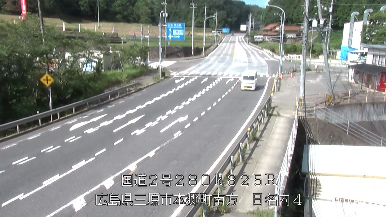 2026年07月11日09時