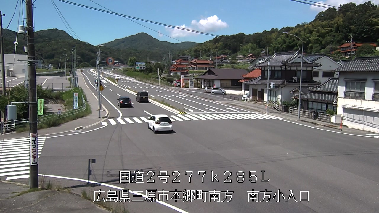2026年07月11日11時