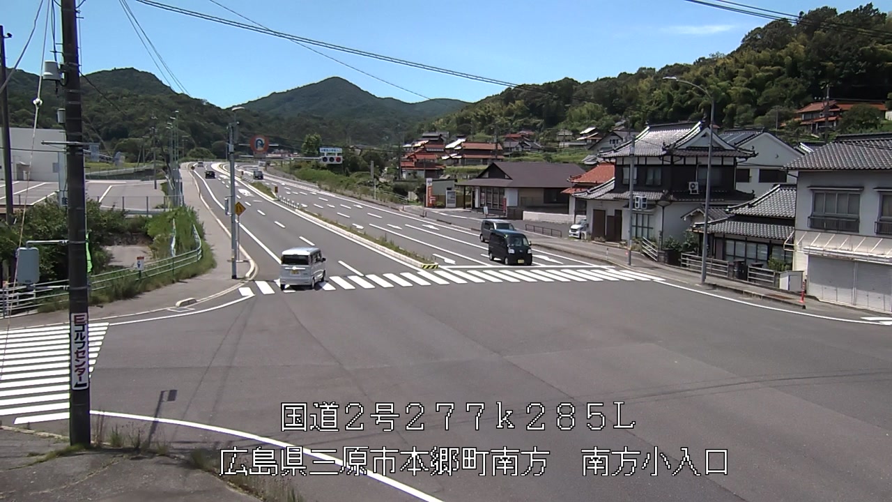 2026年07月11日12時