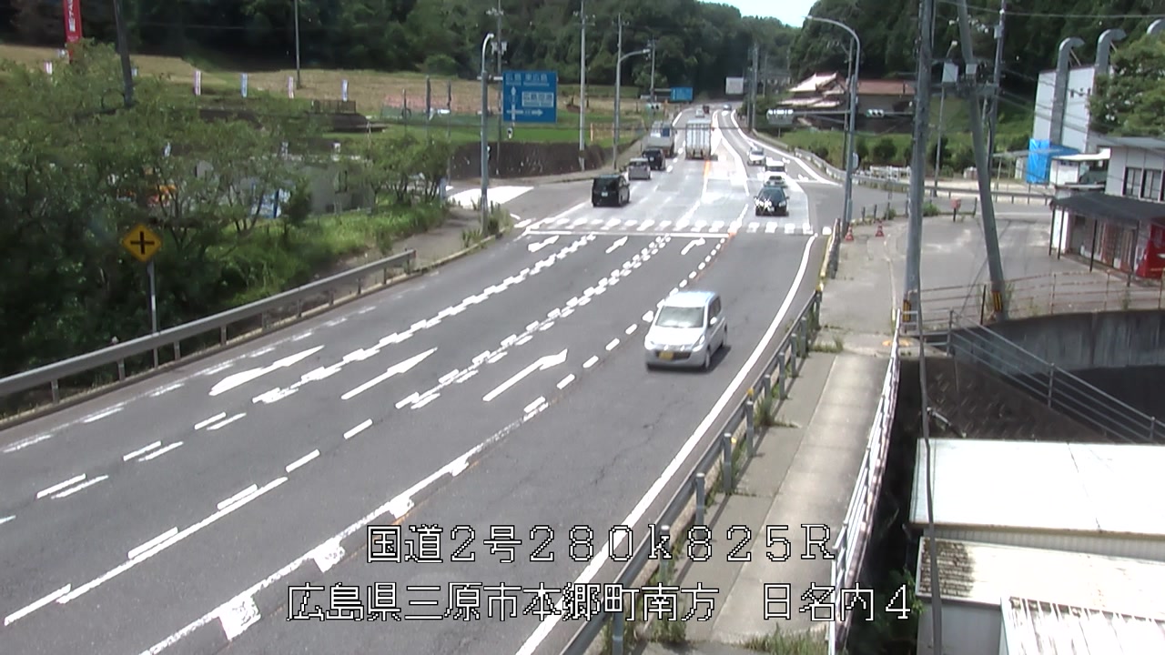 2026年07月11日12時