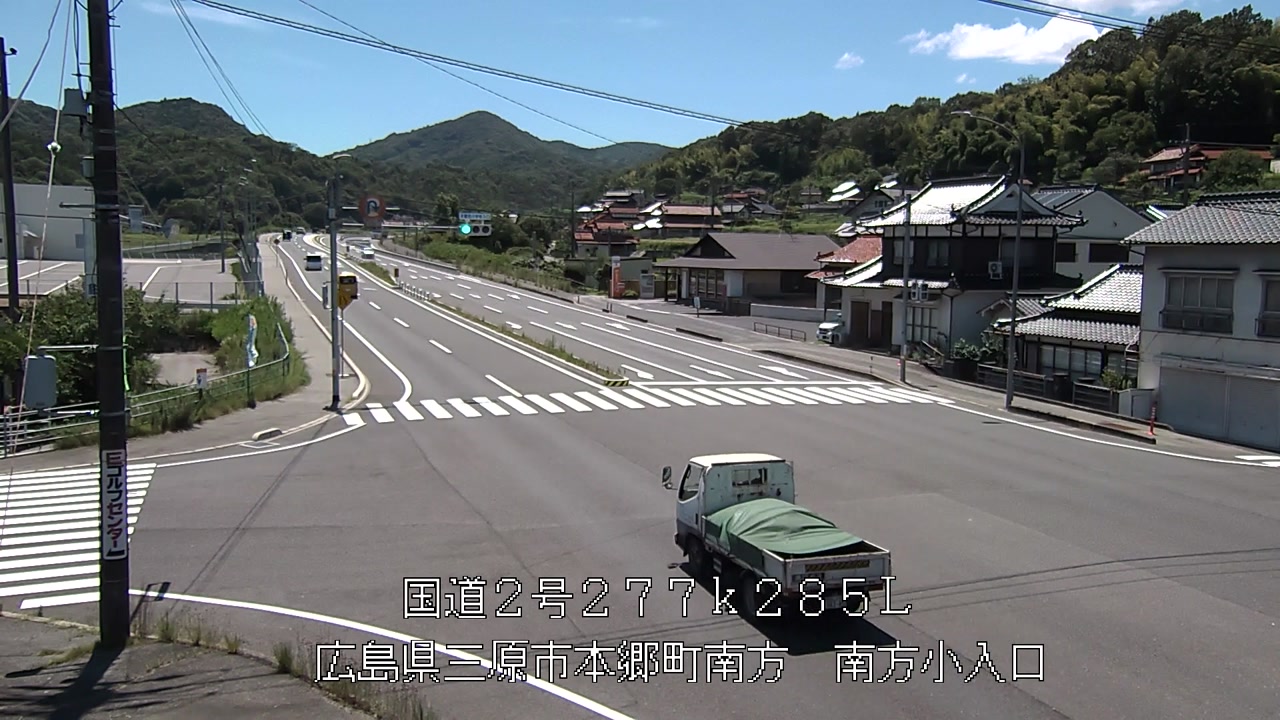 2026年07月11日13時