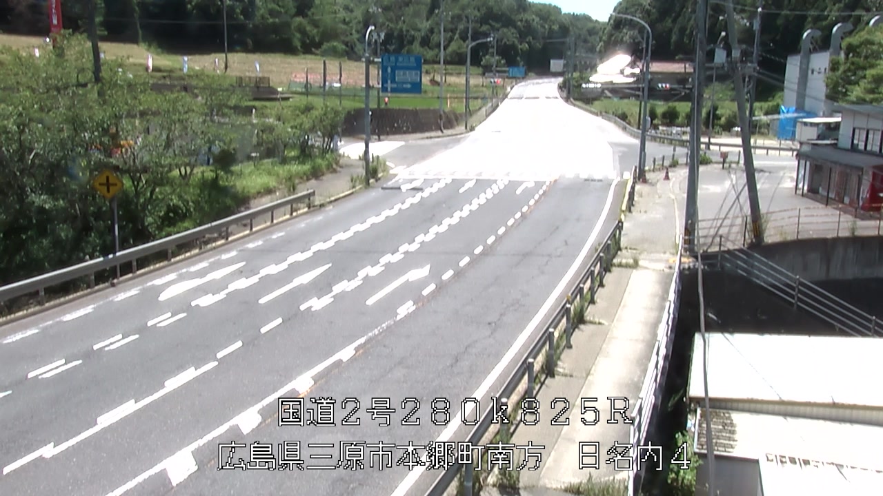 2026年07月11日13時