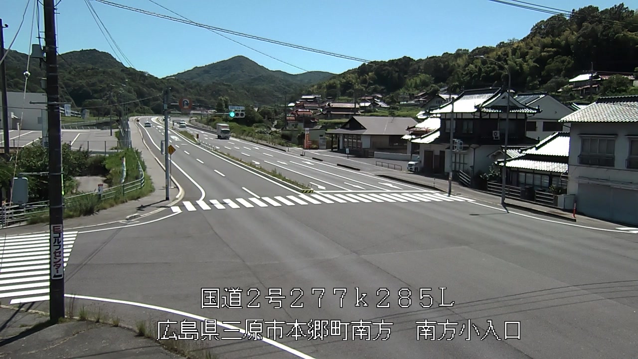 2026年07月11日14時