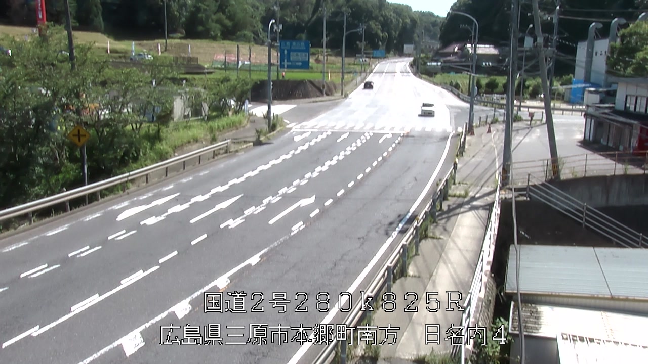 2026年07月11日15時