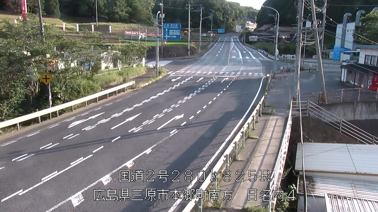 2026年07月11日18時
