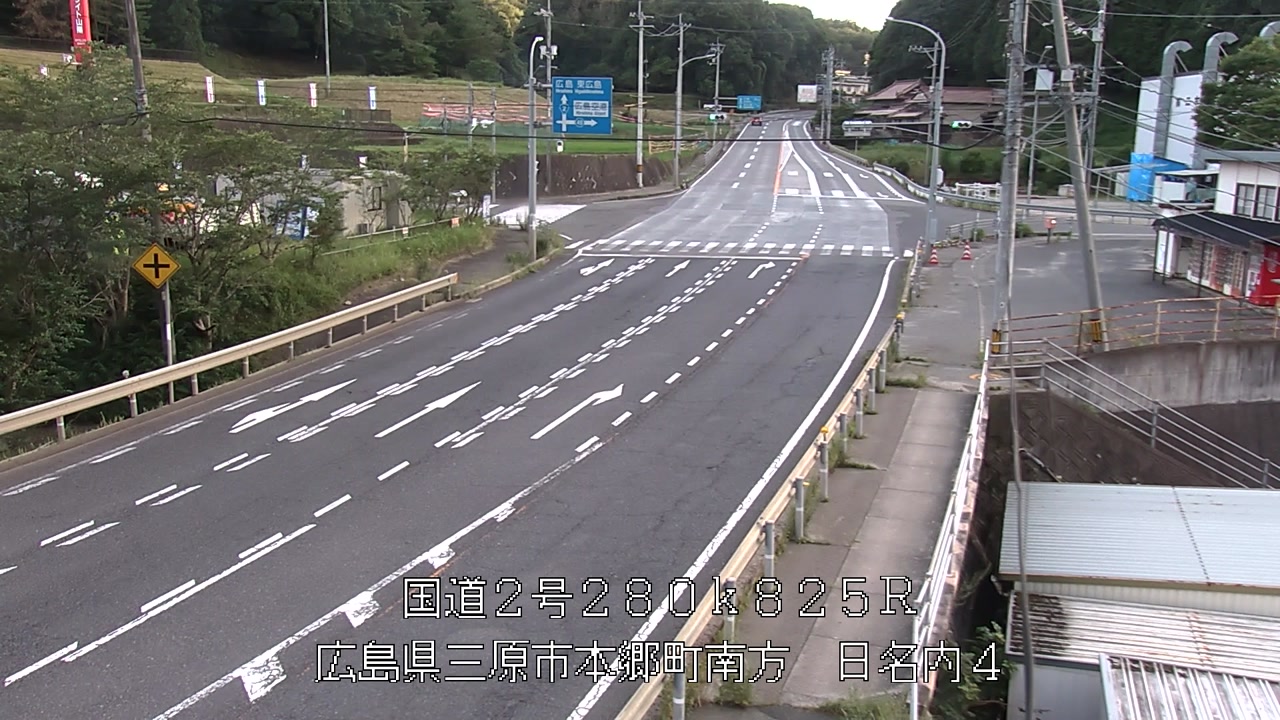 2026年07月11日19時