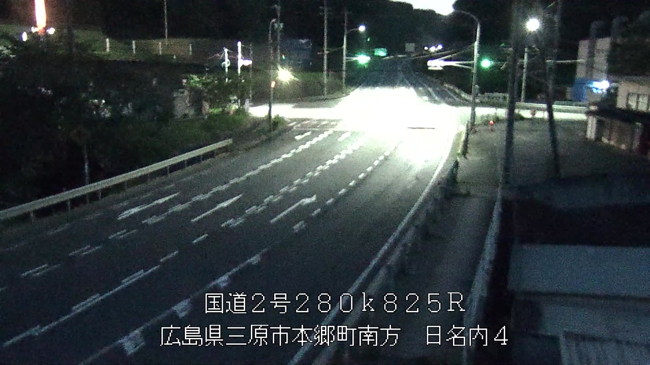 2026年07月11日20時