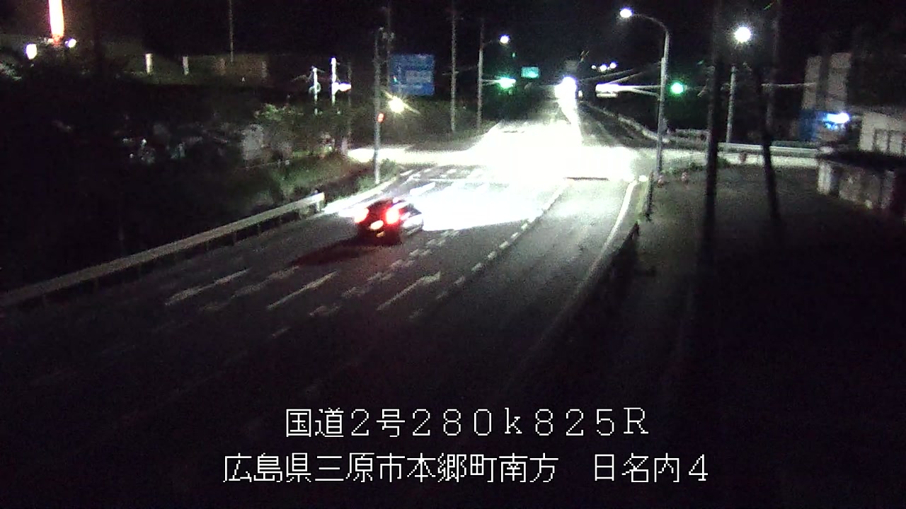 2026年07月11日21時
