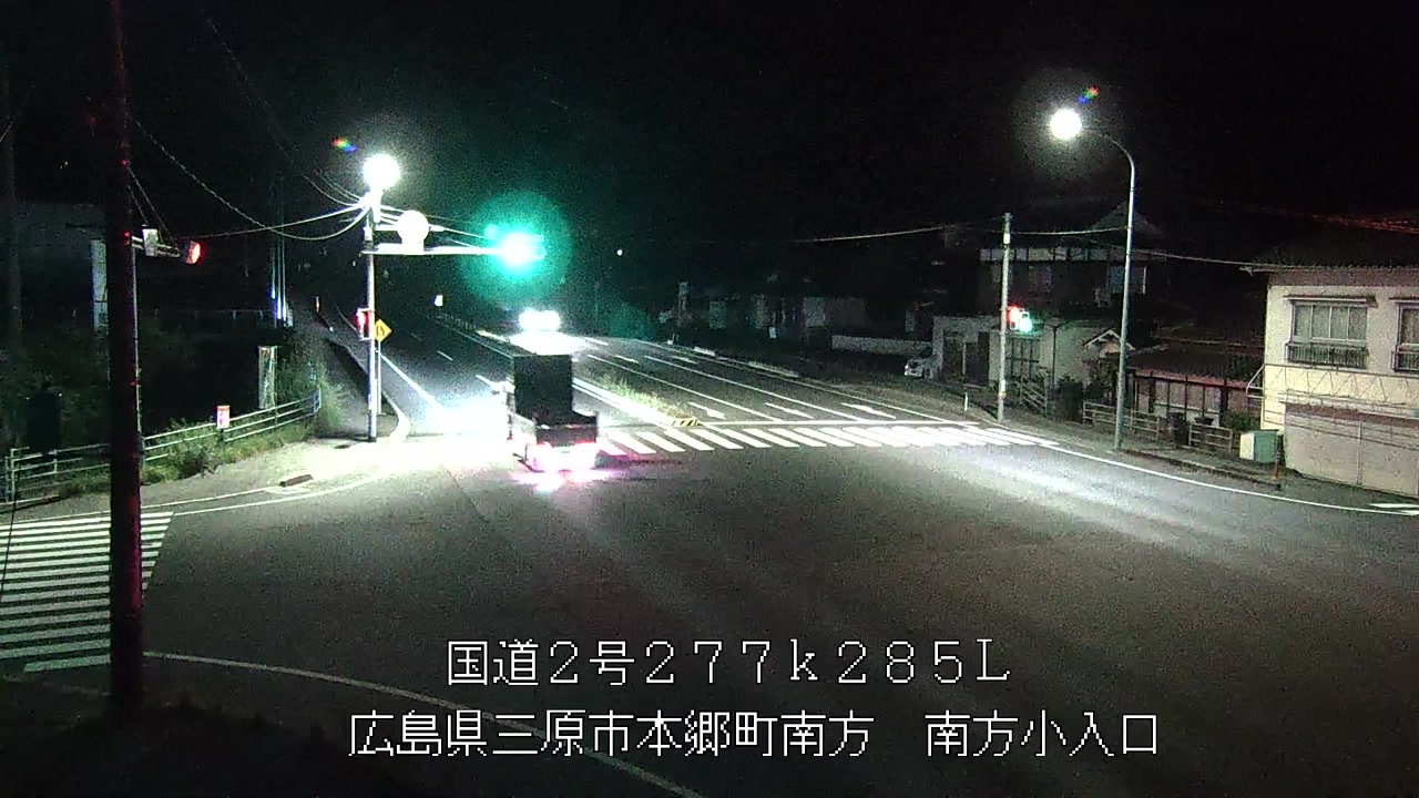 2026年07月11日23時