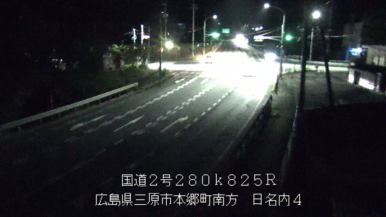 2026年07月11日23時